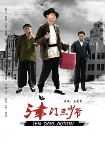 国产性xxxx